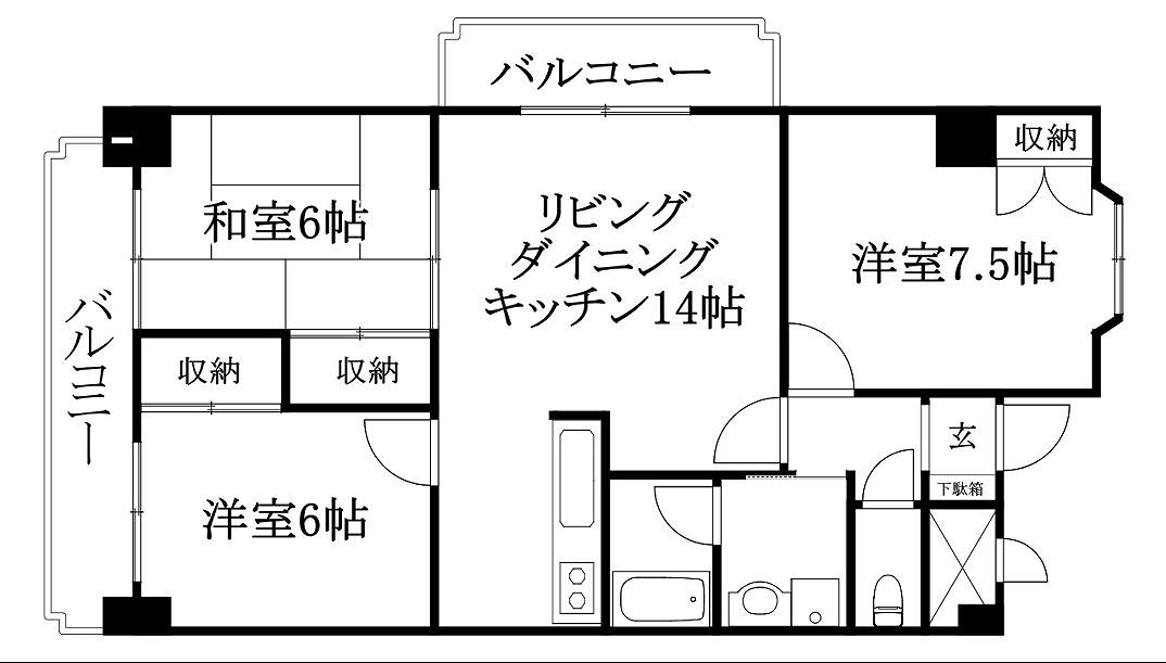 ハイシティ松山