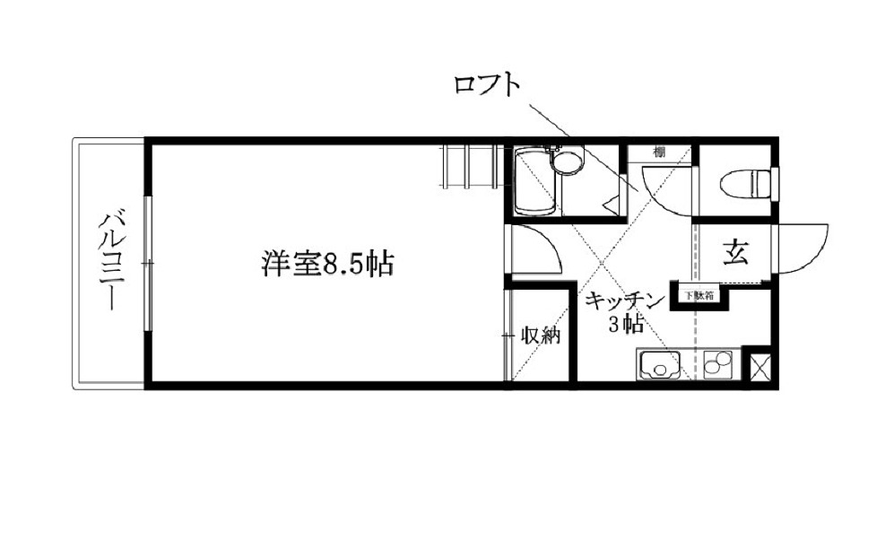 ハイツ　サブリナ