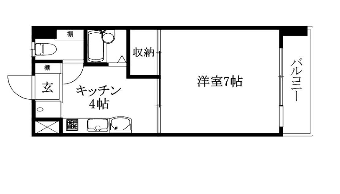 福川ハイツ