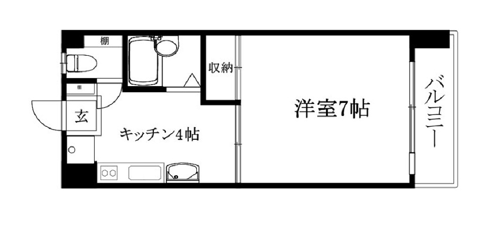 福川ハイツ