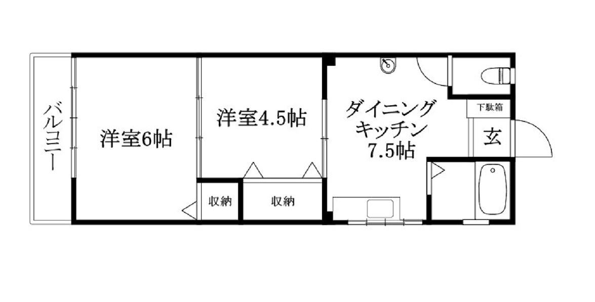グレース道後今市